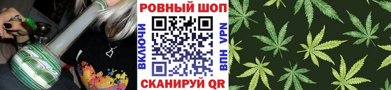 ГАШ Лабытнанги