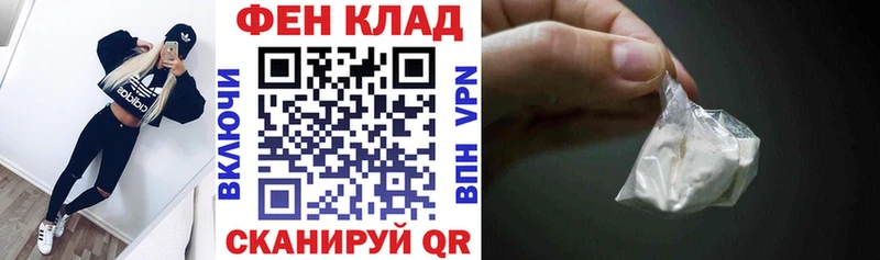 Амфетамин VHQ  сколько стоит  Лабытнанги 