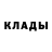 COCAIN Колумбийский Halyna Stopchak