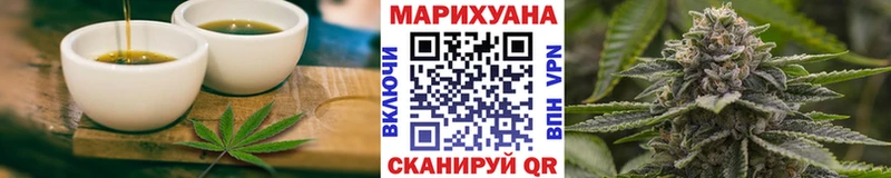 mega как зайти  Лабытнанги  Печенье с ТГК марихуана 