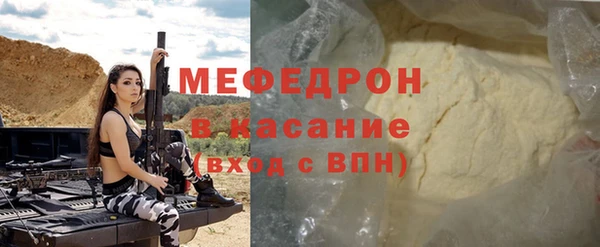 кокс Абдулино