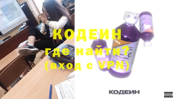 гидра Алзамай