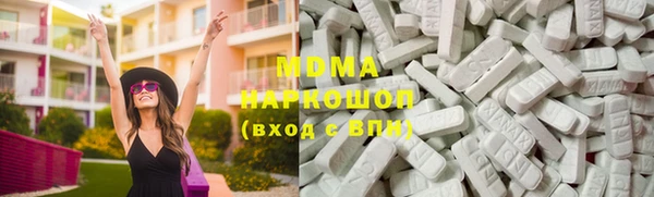 спиды Коряжма