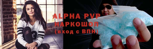 кокс Абдулино