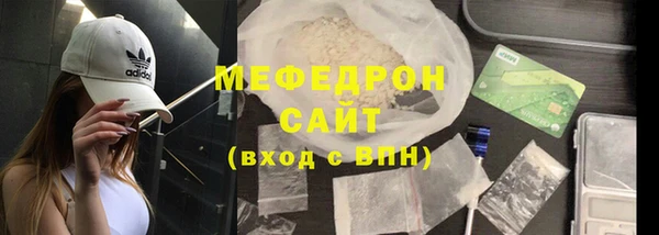 кокаин колумбия Абаза