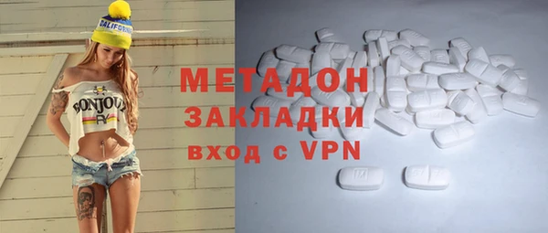 кокс Абдулино