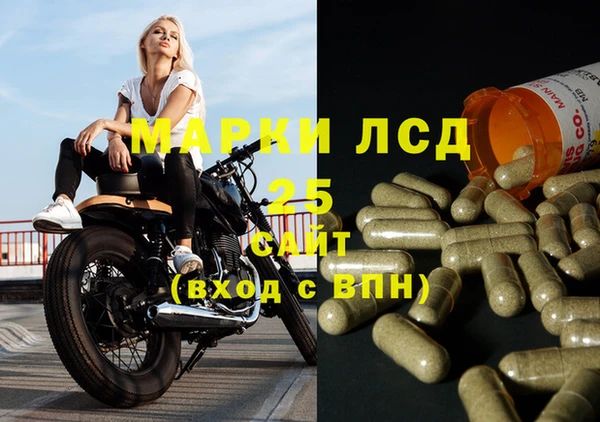 бутик Корсаков