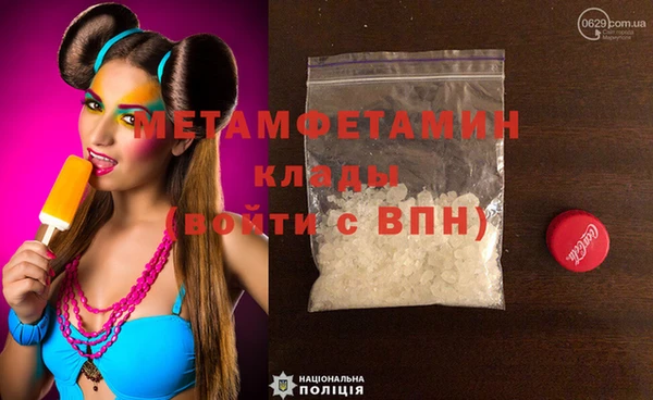 кокаин колумбия Абаза
