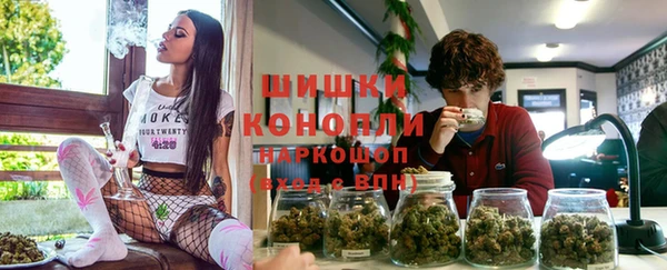 кокаин колумбия Абаза