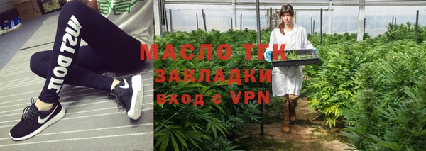 кокаин колумбия Абаза