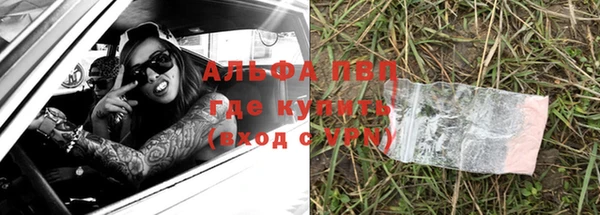 кокс Абдулино
