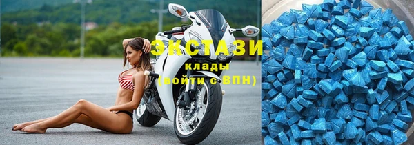 Альфа ПВП Абинск