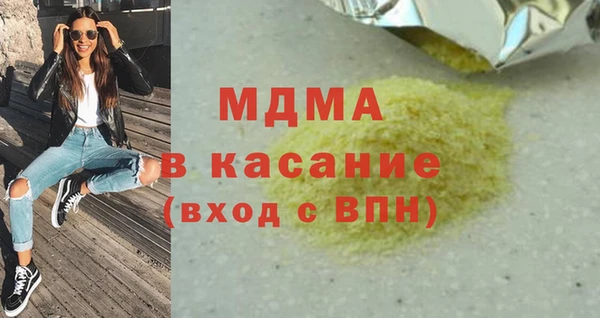 амфетамин Алексеевка