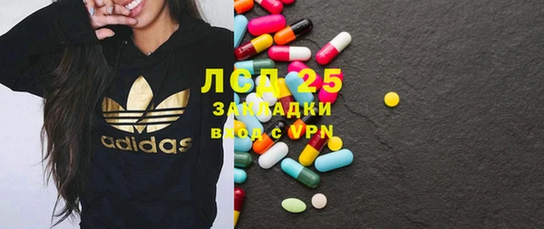кокс Абдулино