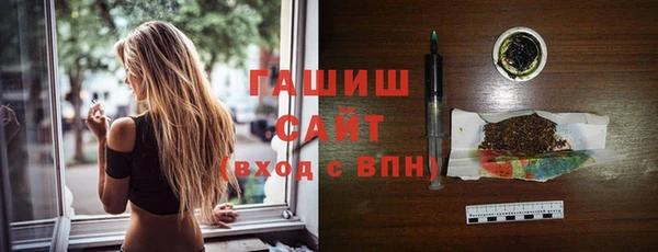 кокаин колумбия Абаза