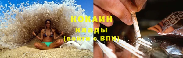 дурь Костерёво
