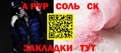 мдпв Кингисепп