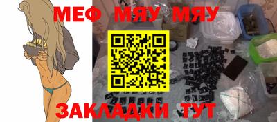 мдпв Кингисепп