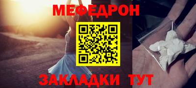винт Кимры