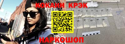 mdpv Кинель