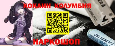 винт Кимры