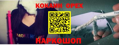 mdpv Кинель