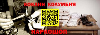 винт Кимры