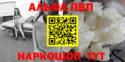 винт Кимры