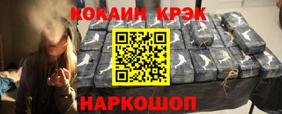 mdpv Кинель