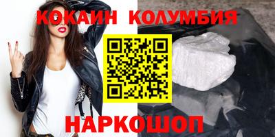 mdpv Кинель