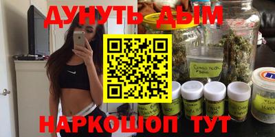 mdpv Кинель
