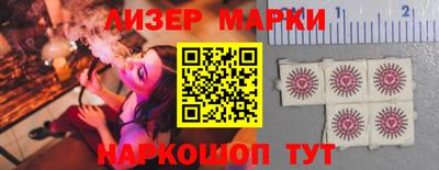 mdpv Кинель