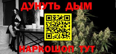 винт Кимры