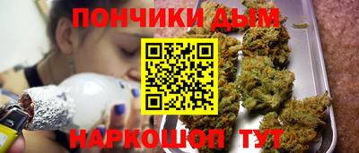 mdpv Кинель