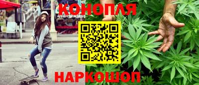 винт Кимры