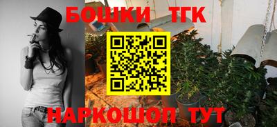 mdpv Кинель