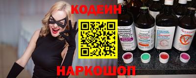 mdpv Кинель