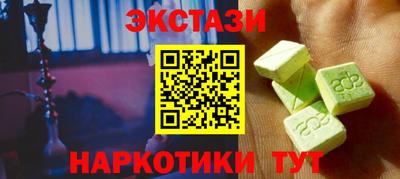 винт Кимры