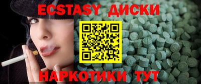 винт Кимры