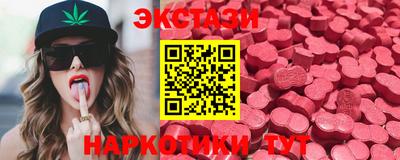 mdpv Кинель