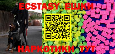 винт Кимры
