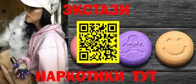 винт Кимры