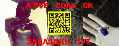 винт Кимры
