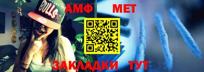 винт Кимры