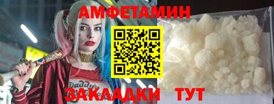 mdpv Кинель