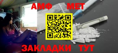 мдпв Кингисепп