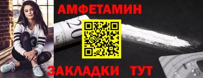mdpv Кинель