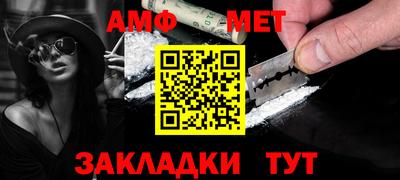 mdpv Кинель