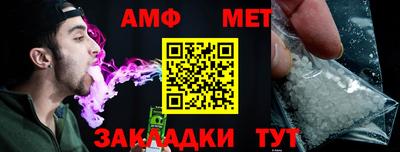 мдпв Кингисепп