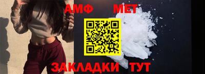 мдпв Кингисепп